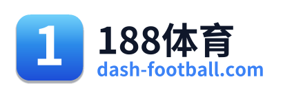 188体育